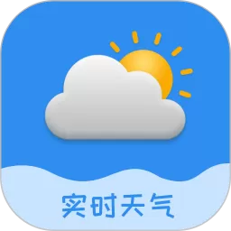 实时天气预告软件下载