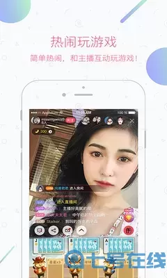 大w香w蕉w传w媒下载免费版