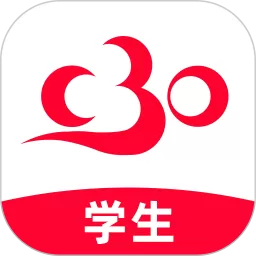 C30学生端app最新版