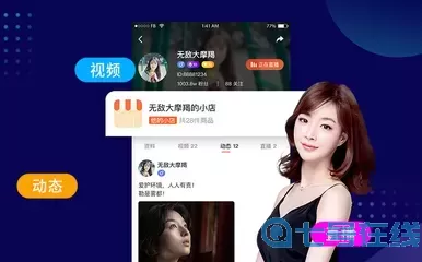 麻w痘w麻w痘w在线众乐乐手机版