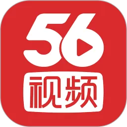 56视频下载app