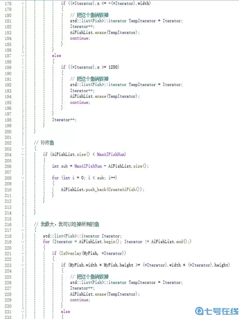 大鱼吃小鱼c语言代码