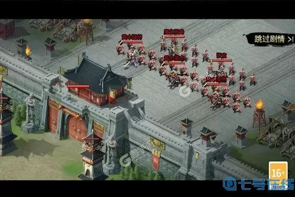 城池攻坚战最佳阵容搭配