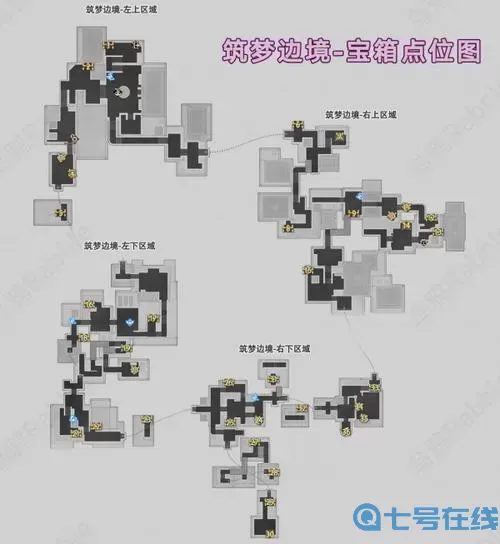 超级探险当中的宝箱位置