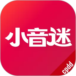 小音迷app下载