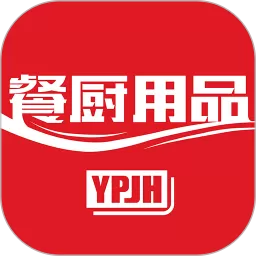 驿品聚合下载app