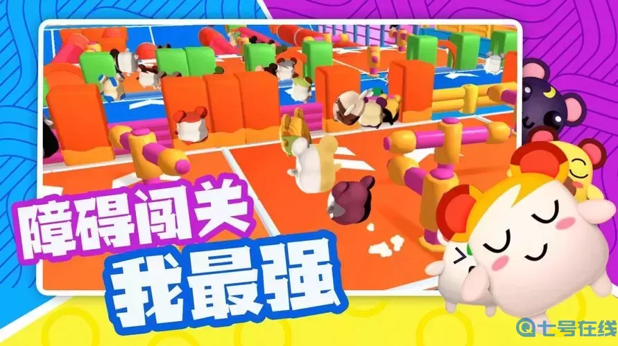 超新星派对是中国的