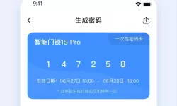 超级群英传平民五星将组合