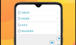 超级群英传开区时间