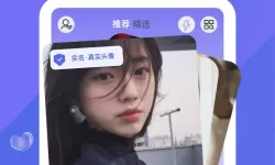 91制作天麻传媒免费囗：探索数字时代的创新传播方式