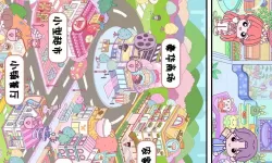 星空下的梦幻果冻：天美的魅力世界