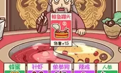 国外精品成品视频入口：探索全球优质内容的最佳途径