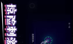 龙椅上玩王昭君的兔子：一段历史与幻想交织的奇妙旅程