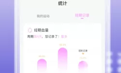 含紧一点H.边做边走教官的训练秘籍