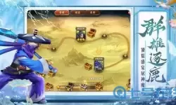 城池攻坚战为什么下架了