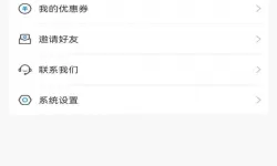国精产品久久久久九九九九:解锁消费新趋势的秘密探讨