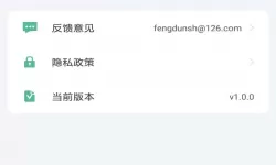 公憩系列500 免费在线观看：探索城市公共空间的魅力