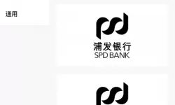 超级群英传boss入侵的抗性是啥