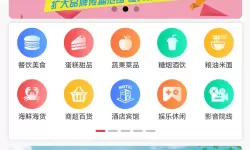 超级群英传百度