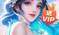 当然可以，请告诉我您希望包含的具体内容，我将为您提供相应的文章标题。