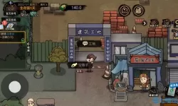 打工人模拟器和谁谈恋爱最好