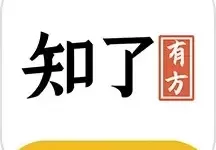超级群英传礼包码2024