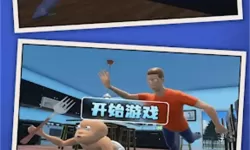 超级探险手游攻略