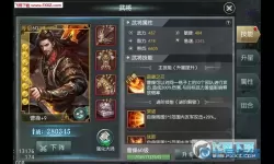 城池攻坚战几点开服