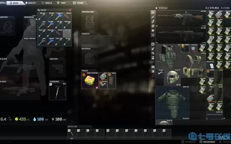 代号街区四叶草有什么用