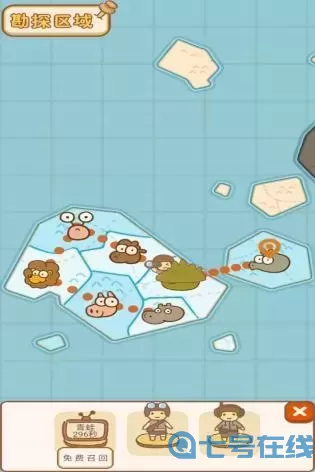 动物乐园派对介绍