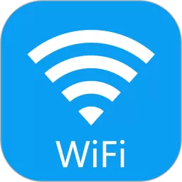 WIFI连接钥匙下载手机版