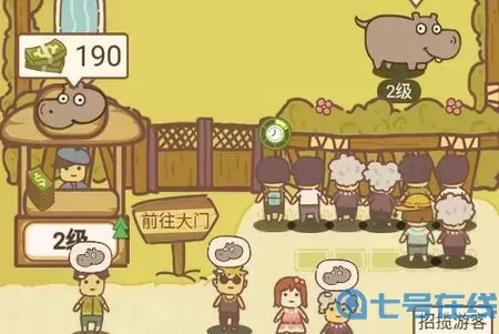 动物乐园派对里一共个种动物分别几级