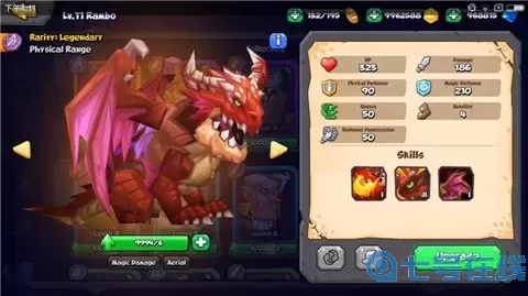 斗獸戰棋要登錄嗎