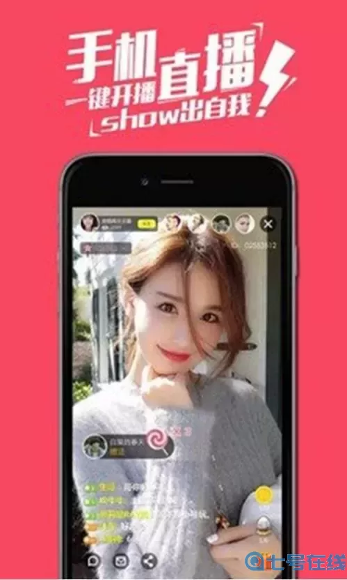 yy私人影院十八岁禁官网版app