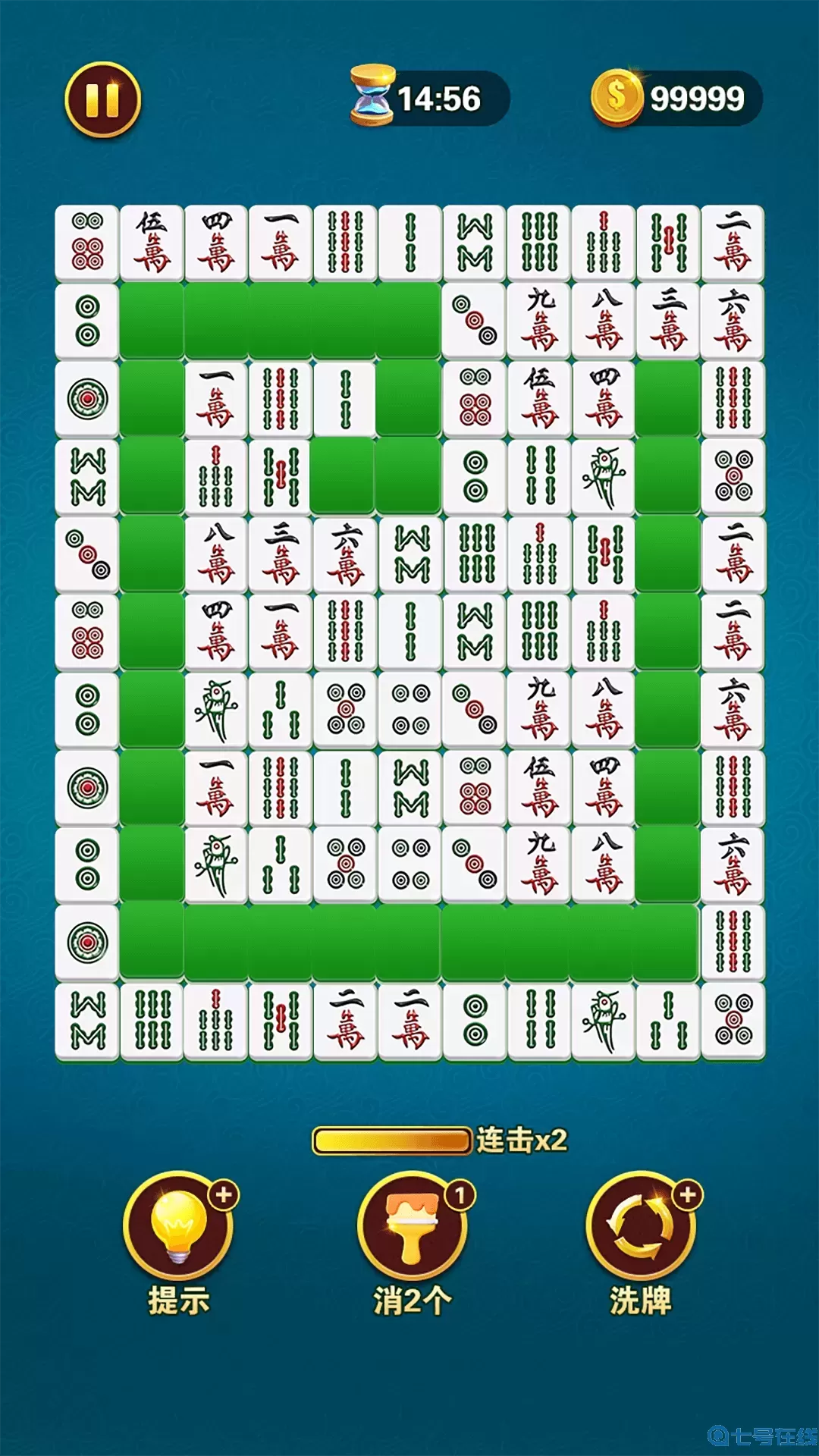 疯狂挪对对下载免费