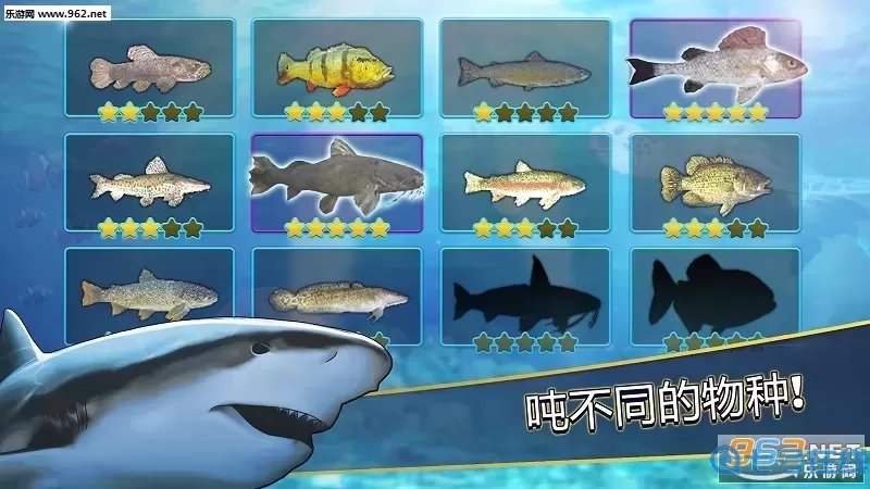 打工人模拟器钓鱼找谁学