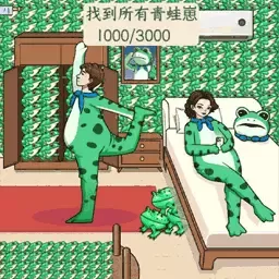 女友的考验最新版