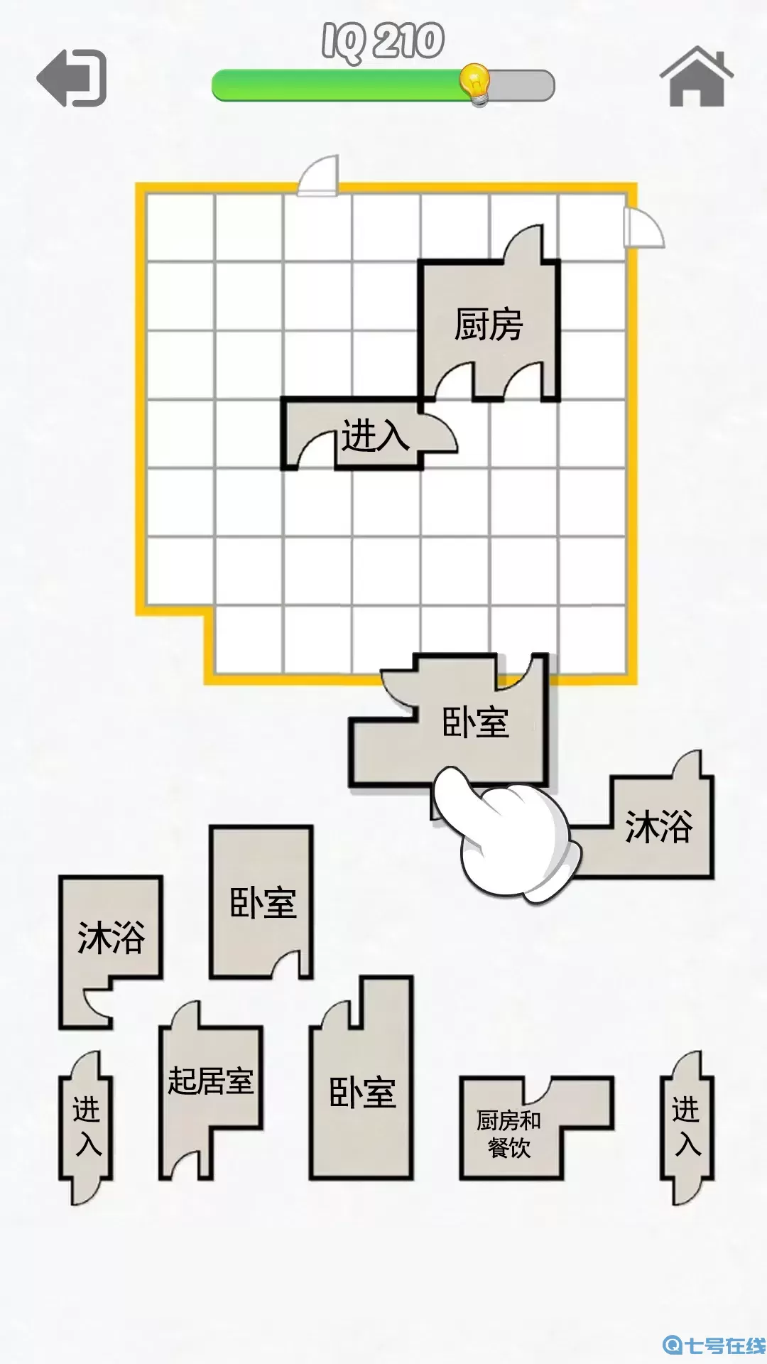 开心拼拼乐安卓版本