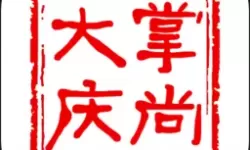 在星空下的梦幻旅程：天美与乌鸦MV的奇妙交织