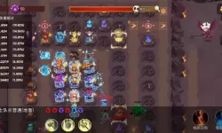 地心守护元素克制