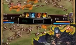 超级群英传买号在哪里