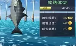 动物王者内置菜单mod