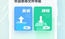 超级群英传周年庆出什么神