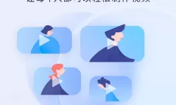 单亲妈妈7免费观看：探索独自抚养孩子的挑战与温暖