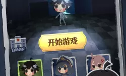 我和香蕉KTV张健石鹏亮的欢唱时光