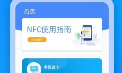 刀剑大作战前50级是什么