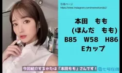 禁区1卓越拓展电影：探索未知的极限与可能性