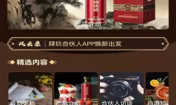 91制品厂杨柳卡洗衣机：洗衣新体验的革命先锋