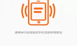 探索天美麻痘精在线观看的全新视角与体验