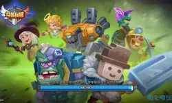 斗兽战棋怪物学院攻略